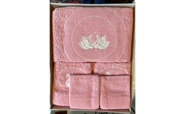 Parure de bain neuve en coton rose 5 piè
