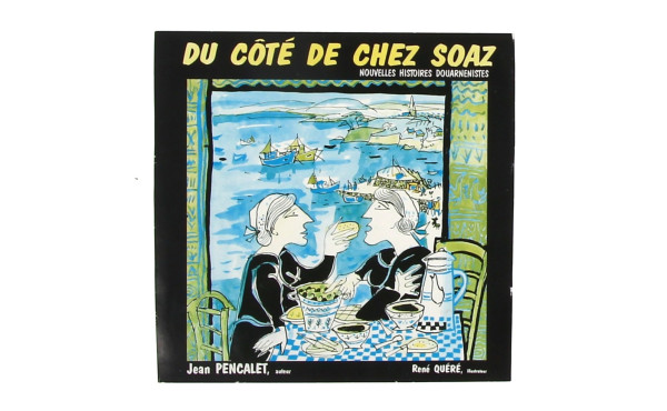 René QUERE - Page de revue "Du côté de c