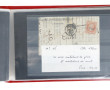 Collection de 20 plis oblitérés n°16 et 