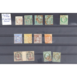 Plaquette de 13 TP avec cachet à date de