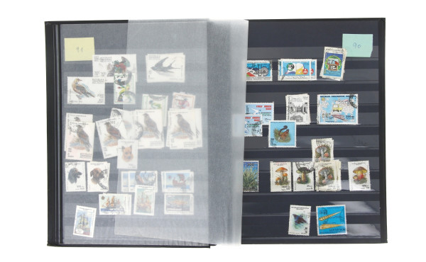 MADAGASCAR - Classeur de TP oblitérés de