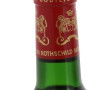 1 B MOUTON ROTHSCHILD 1988 (qqs accrocs 