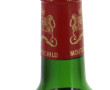 1 B MOUTON ROTHSCHILD 1988 (qqs accrocs 