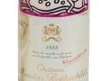 1 B MOUTON ROTHSCHILD 1988 (qqs accrocs 
