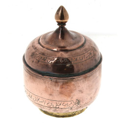 PERSE, travail ancien - Pot couvert en c