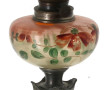 Lampe à pétrole ancienne, piètement colo