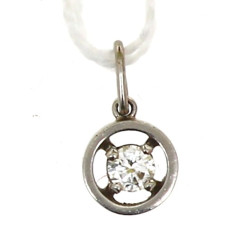 Pendentif en or gris serti d'un diamant 