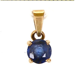 Pendentif en or jaune 18 cts serti d'un 