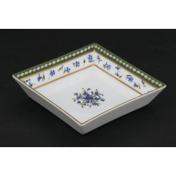 Limoges - Ancienne manufacture Royale - 