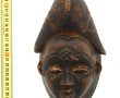 Masque Baoulé Côte d'Ivoire années 50/60