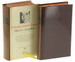 LA PLEIADE - GARCIA LORCA "Œuvres complè