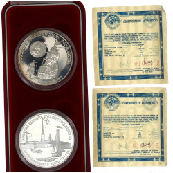 RUSSIE - URSS - Lot de 2 pièces commémor