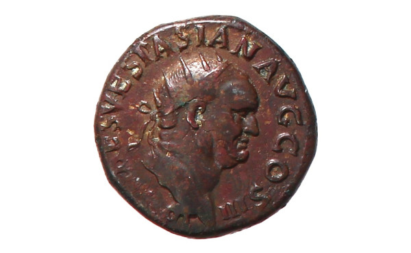 Empire Romain - VESPASIEN - Dupondius - 