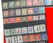 France - Lot de 170 timbres différents s