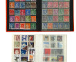 France - Lot de plus de 400 timbres majo