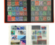 France - Lot de plus de 400 timbres majo