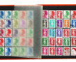 France - Lot de plus de 400 timbres majo