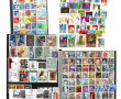 France - Lot de 250 timbres différents e