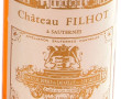 2 B Ch FILHOT 1989 2e cru classé de Saut