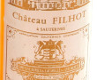 2 B Ch FILHOT 1989 2e cru classé de Saut