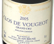 3 B CLOS DE VOUGEOT Grand Cru 2005 alai