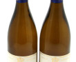 2 B MEURSAULT blanc 2005 alain Brune