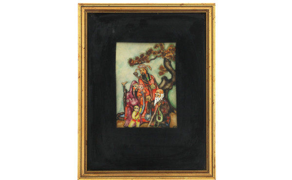 CHINE "Personnages dans un paysage", pei