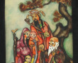 CHINE "Personnages dans un paysage", pei