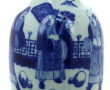 CHINE - Important vase en porcelaine à d
