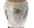 CHINE - Potiche montée en lampe, corps e