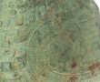 CHINE - Pot couvert en bronze à patine v