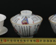 CHINE - Paire de bols couverts en porcel