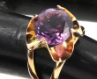 Bague en or jaune 14 cts sertie d'une am