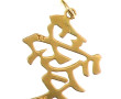 Pendentif en or jaune 18 cts, poids 0,90