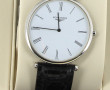 LONGINES - Montre bracelet homme LA GRAN