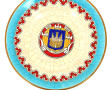 LONGWY - Assiette commémorative (1916-19