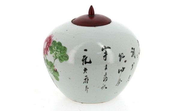 CHINE XIXe . - Pot à gingembre en porcel