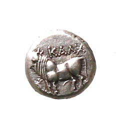 GRECE BITHINIE - Calchedoine 1/4 de stat