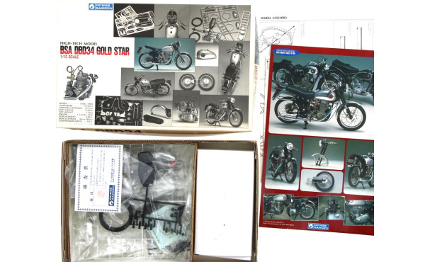 MOTO BSA DBD34 Gold Star - Maquette de m