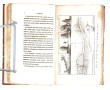 FREMINVILLE "Antiquités du Finistère" se