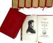 STENDHAL éd. Jean de Bonnot - 8 volumes 