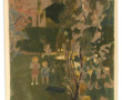 Pierre-Eugène CLAIRIN (1897-1980) "Enfan