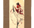 Jan LISO (1869-1917) Ecole Française cir