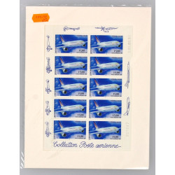 POSTE AERIENNE - Feuillet F63a neuf sous