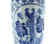 CHINE (travail moderne) - Grand vase en 