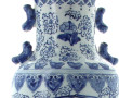 CHINE (travail moderne) - Grand vase en 
