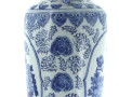 CHINE (travail moderne) - Grand vase en 