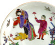 JAPON, Arita - Tasse et sous-tasse en po