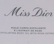 DIOR - "Miss Dior", huile corps exfolian