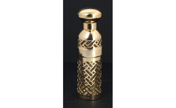GUERLAIN - Vaporisateur en métal doré, r